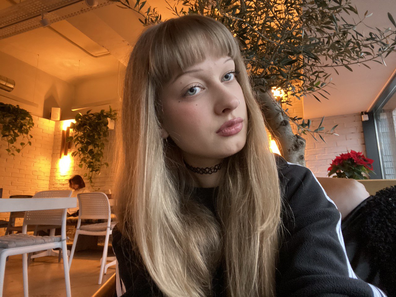 Анастасія Загородня